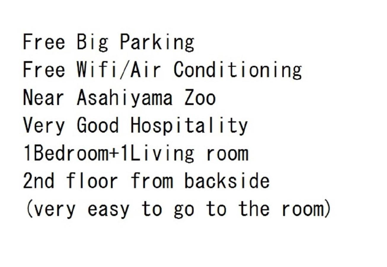 Ark City Asahikawa - Vacation Stay 8531 Exterior foto